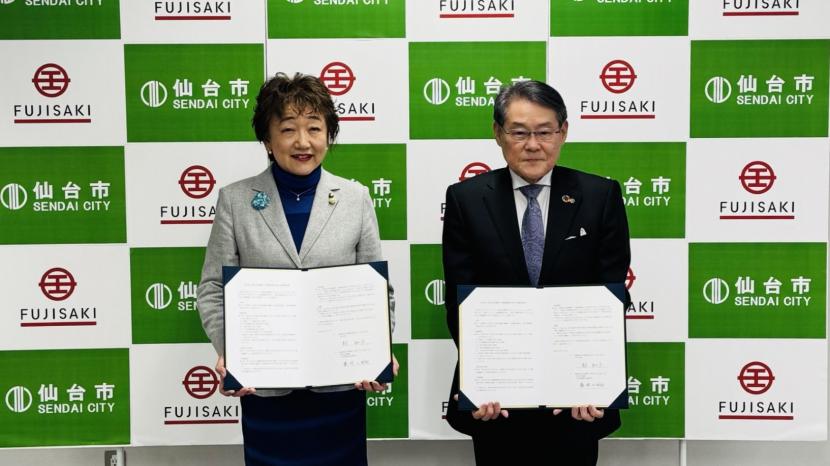 株式会社藤崎との連携協定式の写真