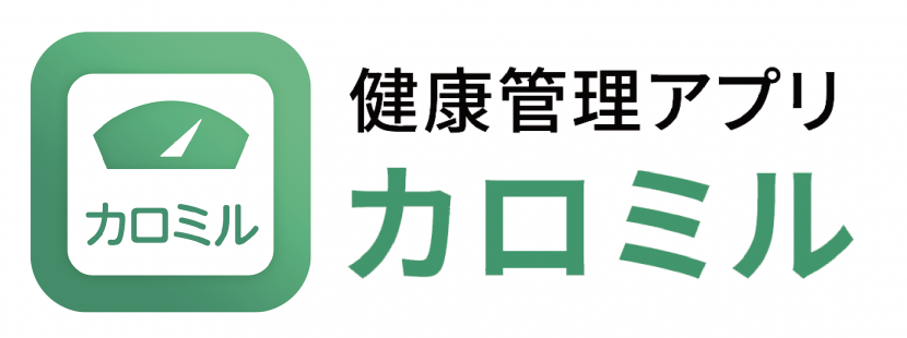 カロミルロゴ