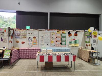 食育ブース展示全体