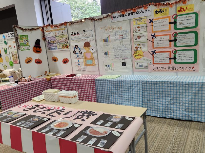 クイズコーナー展示