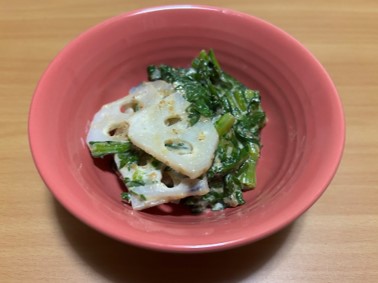 春菊とれんこんの味噌マヨあえの応募レシピ写真