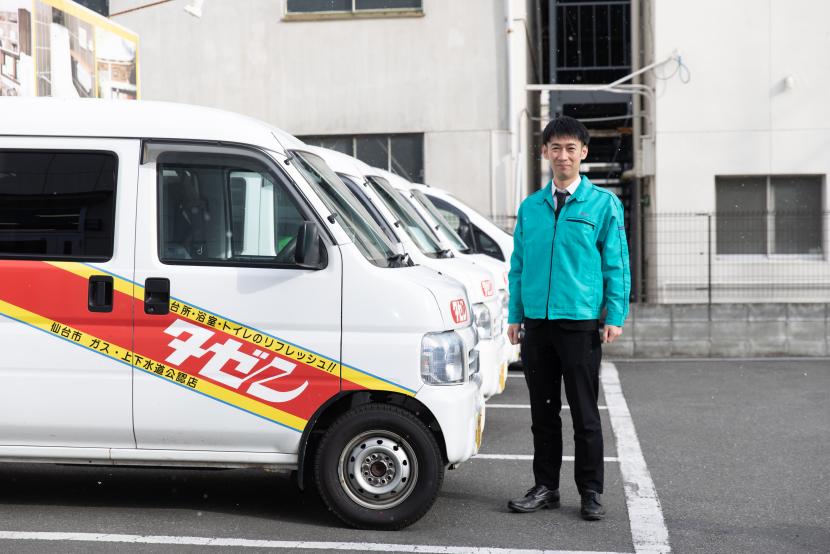 社用車での直行直帰の様子