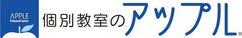 株式会社セレクティー(個別教室のアップル)ロゴ