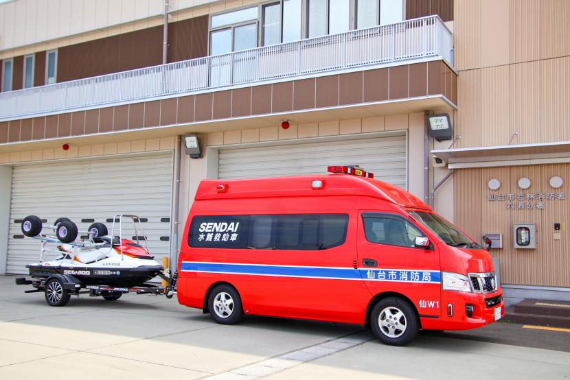 水難車・水上バイク3