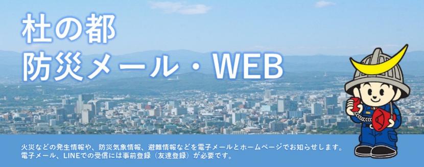 TOP画像