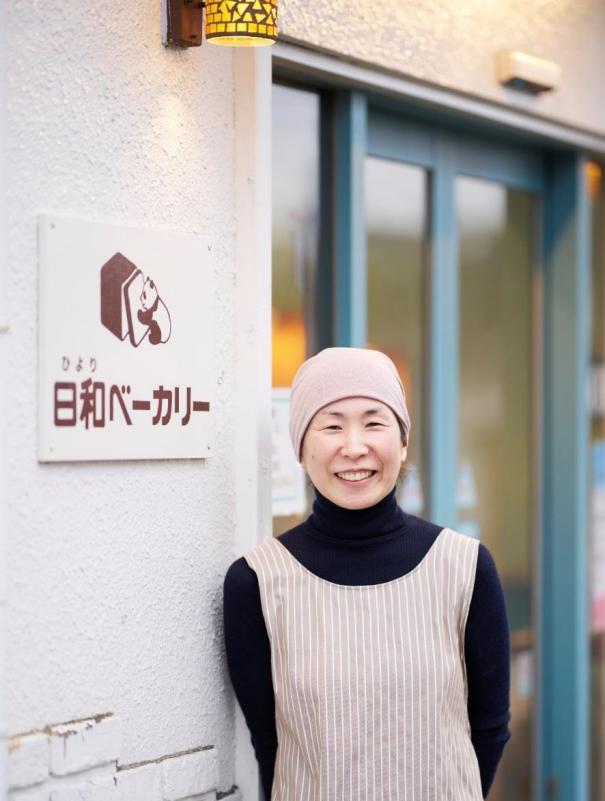 日和ベーカリー画像1