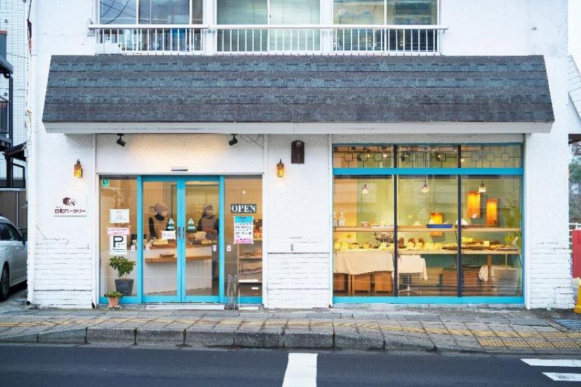 日和ベーカリー画像9