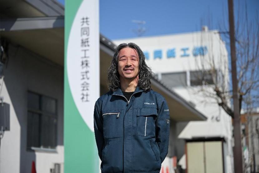 共同紙工画像1