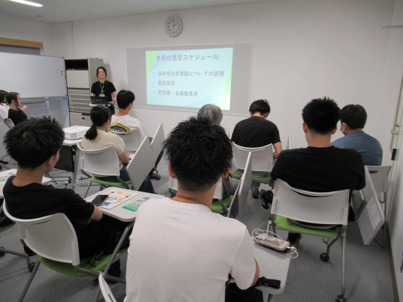 東北文化学園大学見学写真1