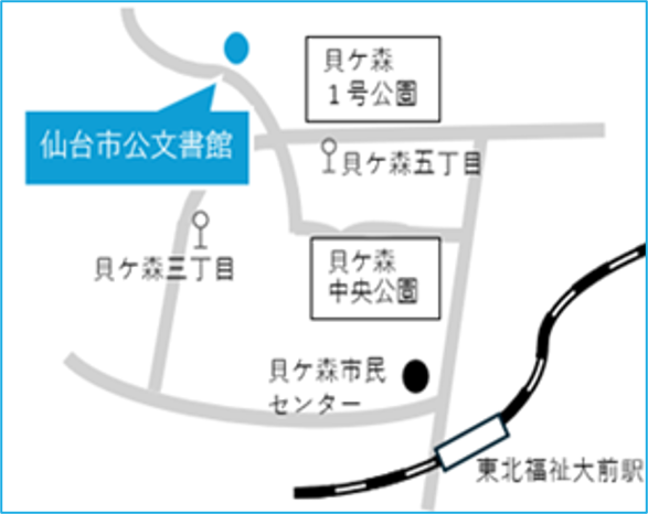 公文書館地図