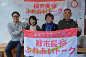 スロコミのみなさんと市長との集合写真