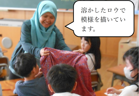 kokusaikouryukaba1