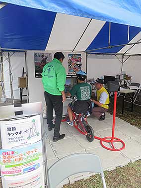 自転車の安全な乗り方体験