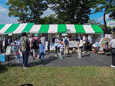 JR東日本コーナー