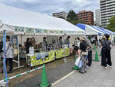 仙台市交通局コーナー