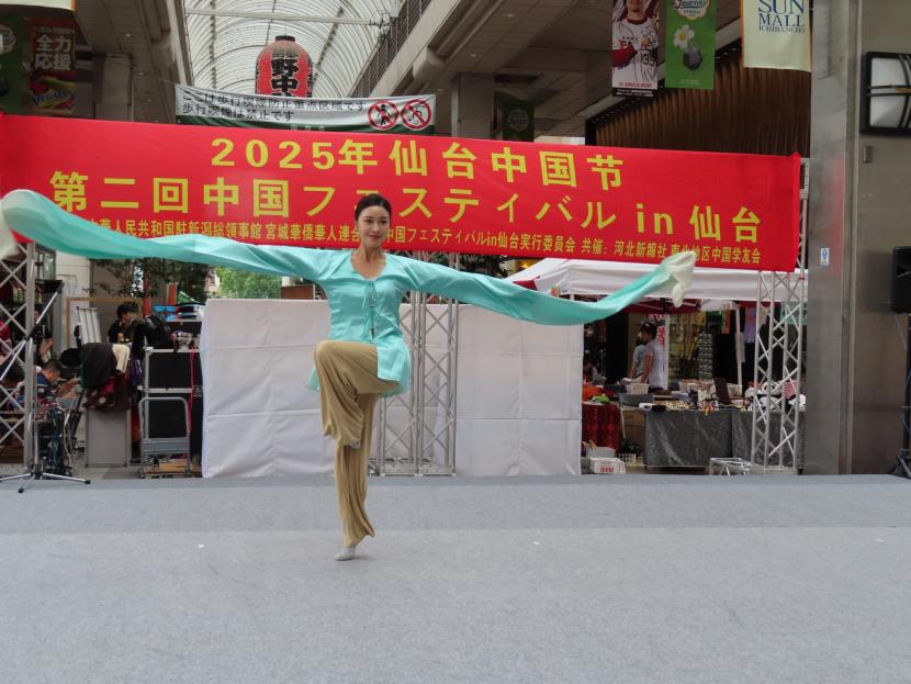 【長春市雑技団】舞