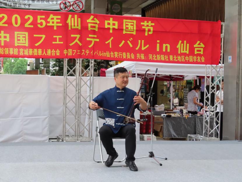 【長春市雑技団】二胡演奏