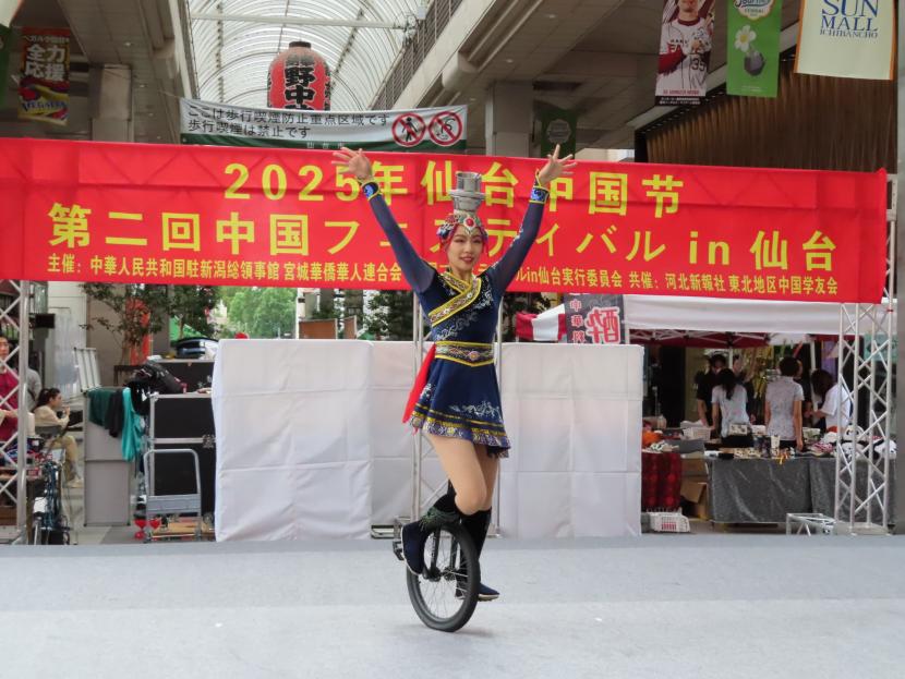 【長春市雑技団】一輪車