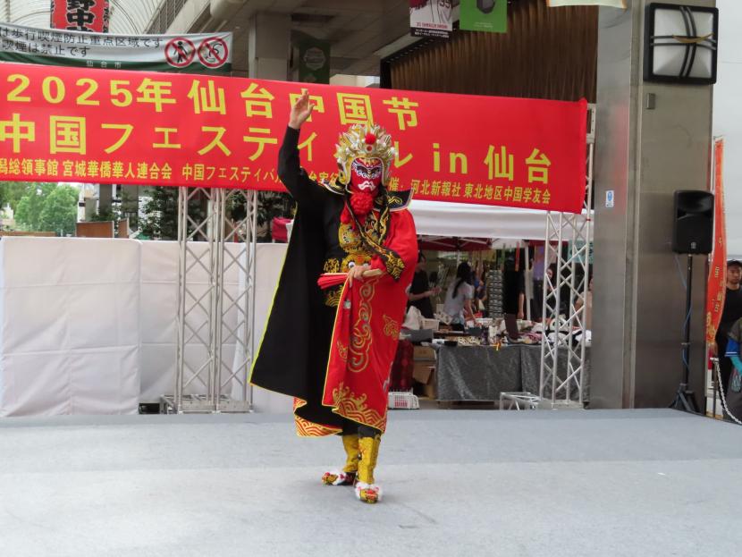 【長春市雑技団】変面2