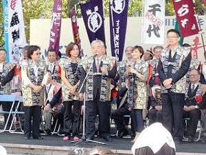 写真/青葉まつり開会式