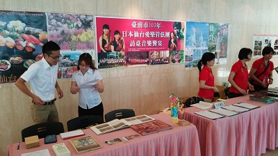 音楽ホールの内部の様子