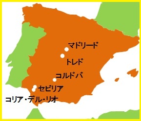 スペイン地図