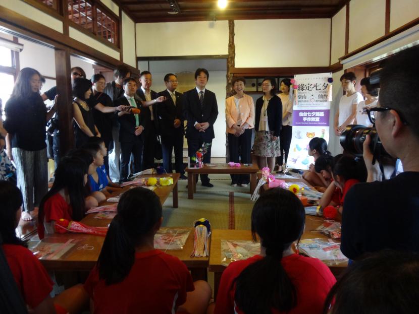 折り紙教室視察