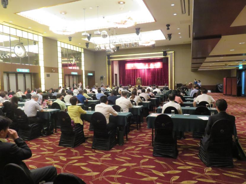 東北観光セミナー