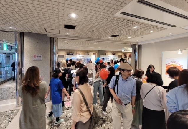 展示会場