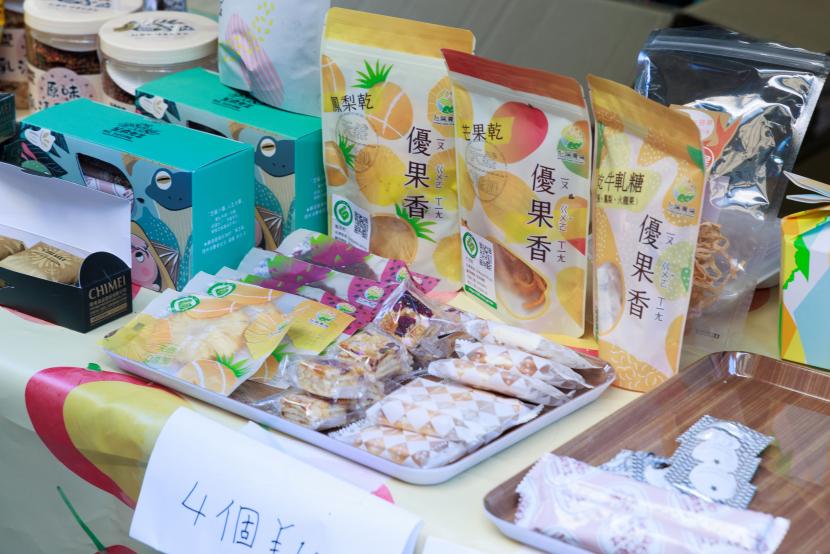 販売した名産品