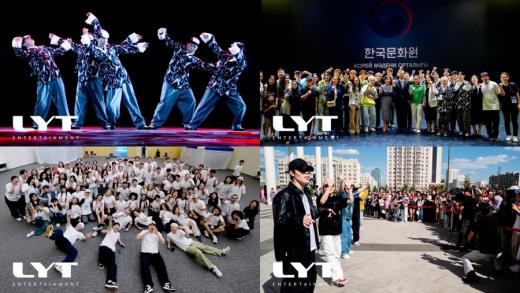 K-POPとK-DANCEに触れ合う　公演団（LYT）