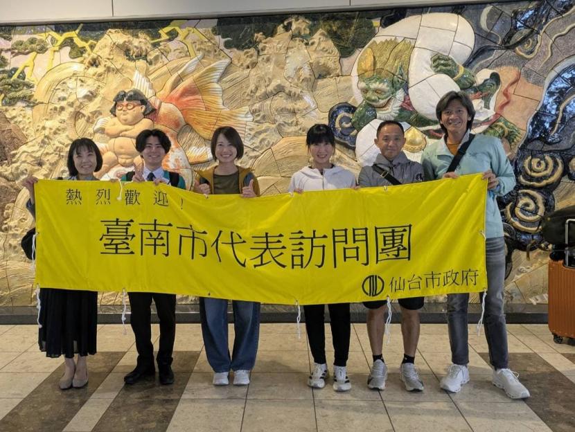 出迎え(台南市)