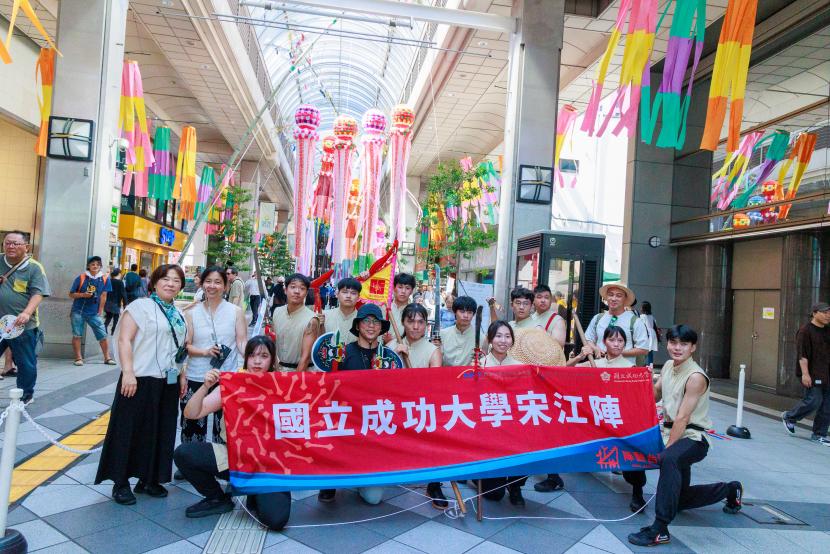 台南市・成功大学の皆さんが来仙しました｜仙台市