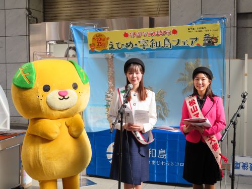 オープニングイベントの様子