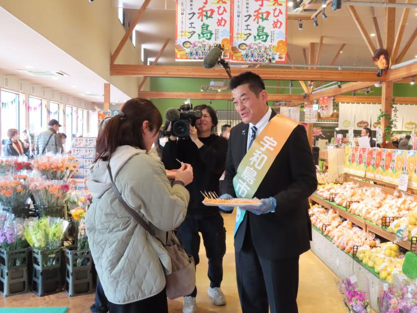 岡原市長によるトップセールス