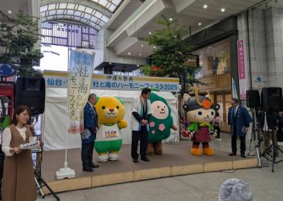 ゆるキャラ登場