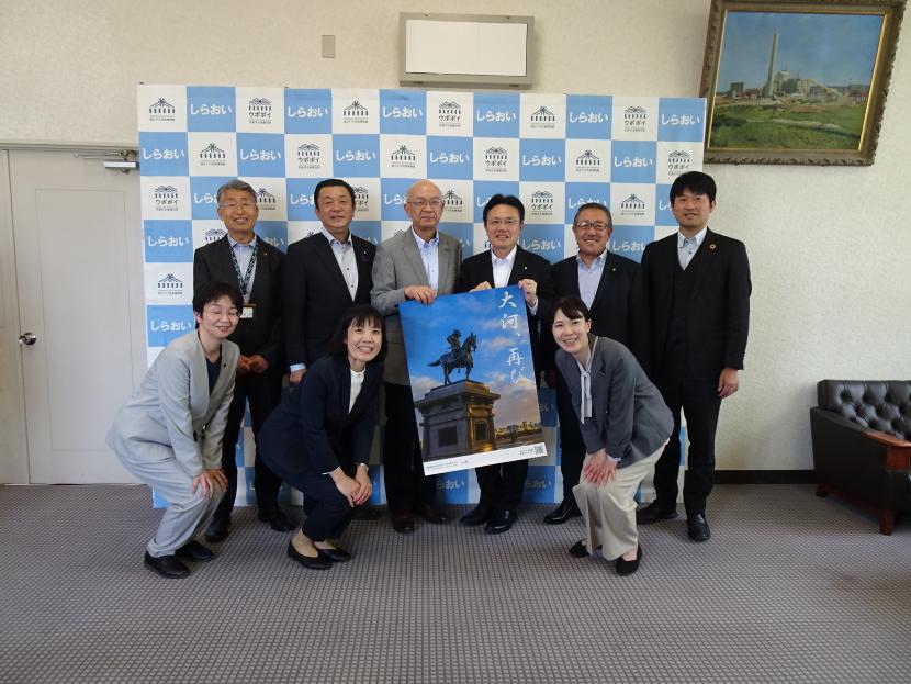 表敬訪問での記念撮影