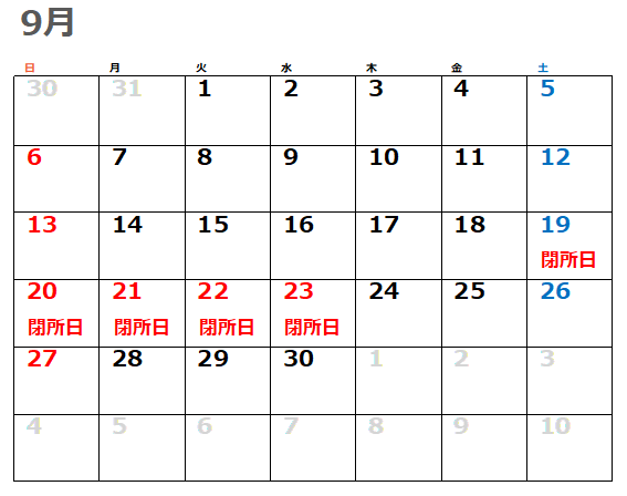 2026_9.png