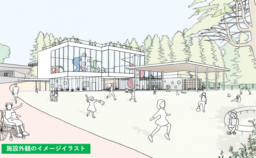 施設外観のイメージイラスト