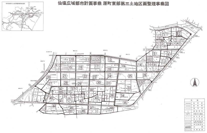 原町東部第三地区の区割図