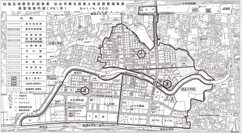 栗生西部地区の区割図