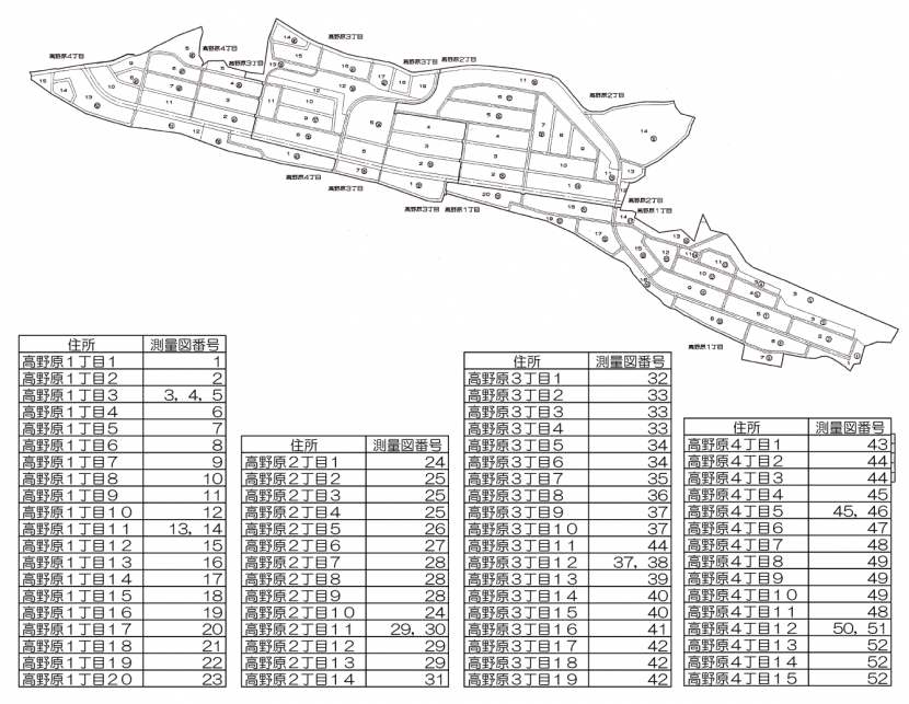 高野原地区の区割図