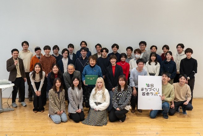 若者ラボ2025の様子（アクション報告会）