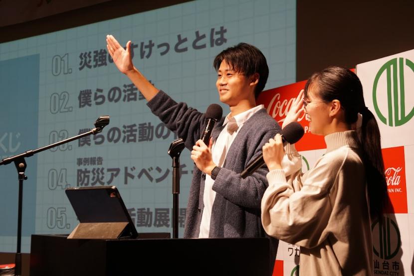 昨年度の最終審査プレゼンテーションの様子その1