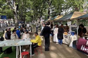 R7立町たちのみ