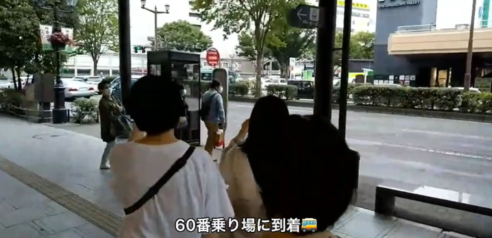 バス停60番のりばPR動画