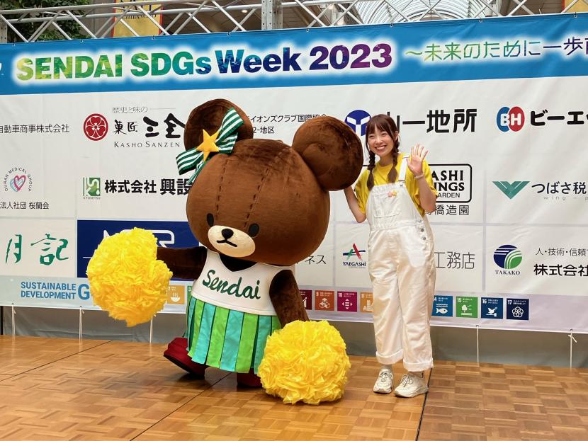 2023年の様子