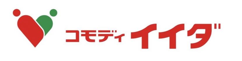 株式会社コモディイイダ様　企業ロゴ