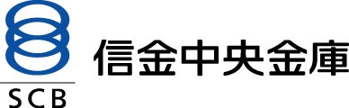 信金中央金庫様_企業ロゴ