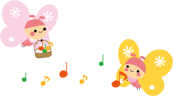 ちょうちょ